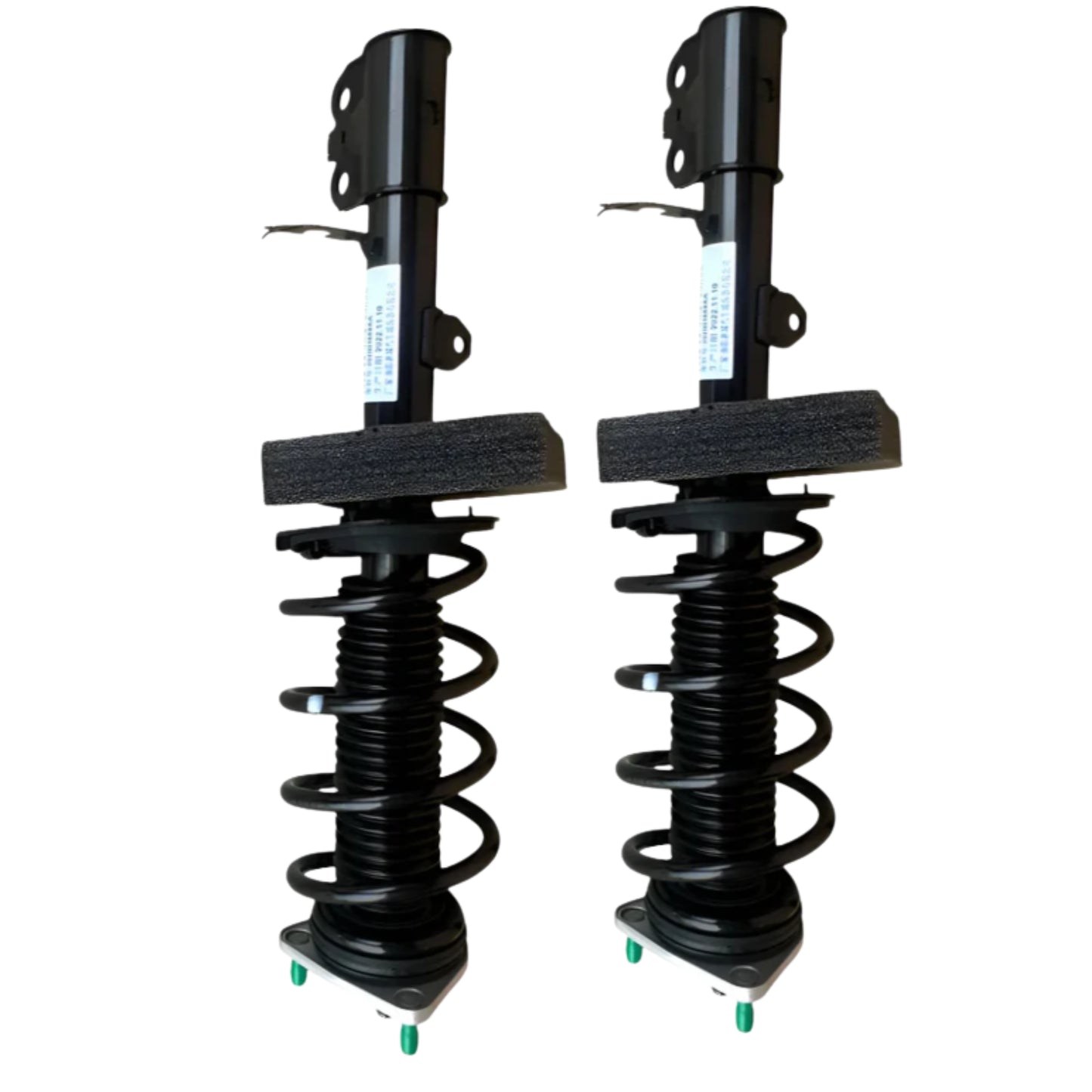 Kit Par Amortiguadores Delanteros (Izquierdo + Derecho) Chirey Omoda C5 | T19C-2905010