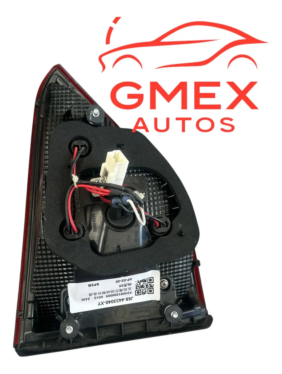 Luz Trasera Chirey Tiggo 4 Pro Izquierdo/conductor Rojo