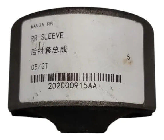 Buje de Brazo de Arrastre Trasero para Omoda O5 / O5 GT – Componente de Articulación Original OEM 202000915AA