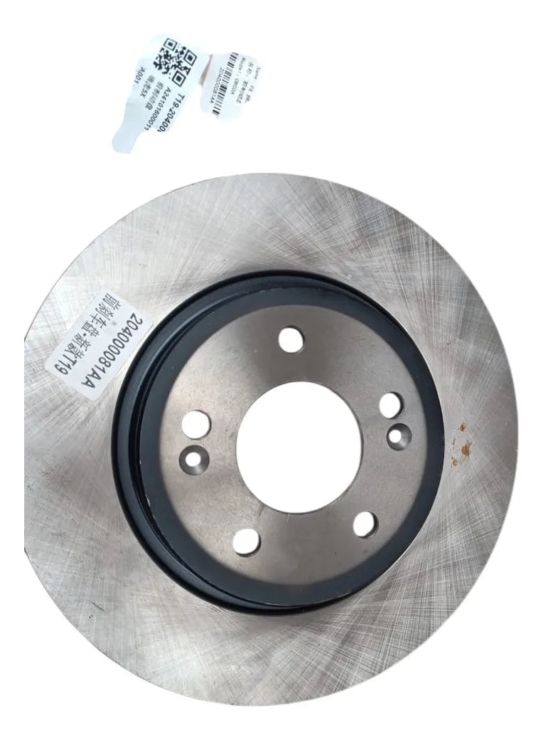 Disco De Freno Delantero Para Omoda C5 O5 Gt 204000081AA