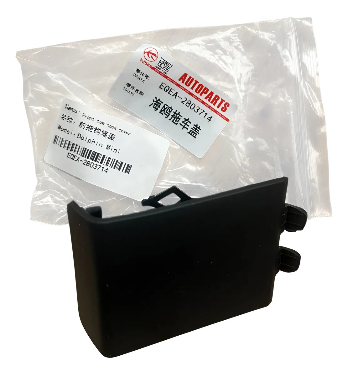 Tapón Gancho Arrastre Delantero Byd Dolphin Mini Negro