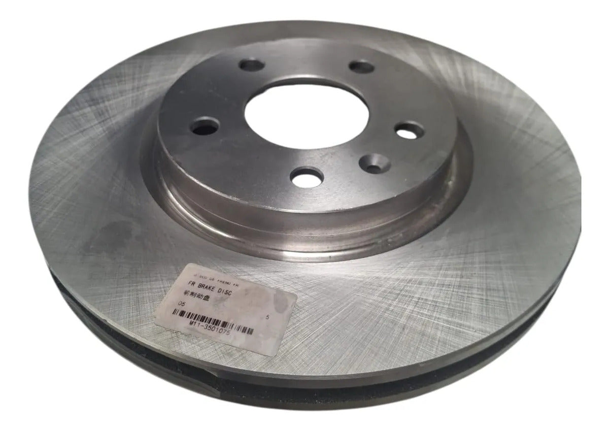 Disco de Freno Delantero para Chirey Omoda O5 – Rotor Ventilado de Alta Disipación Original M11-3501075
