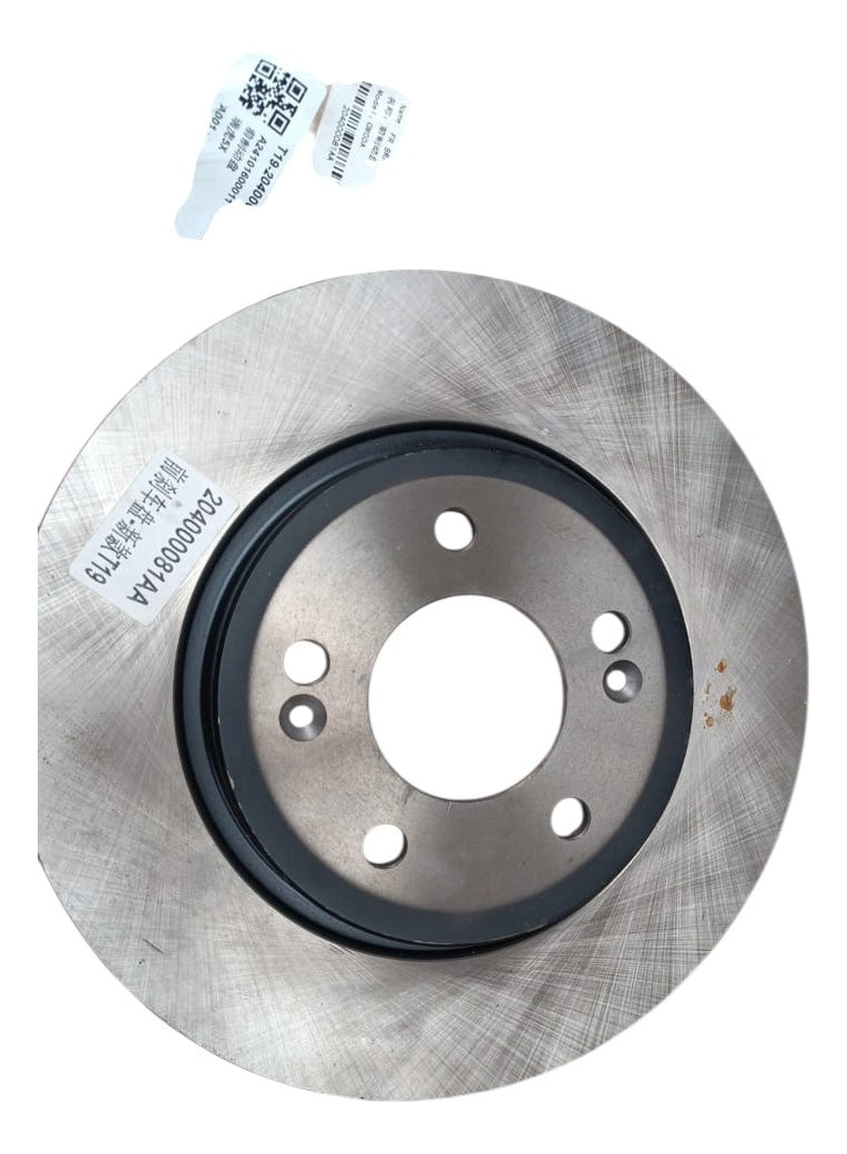 Disco de Freno Delantero Original para Omoda C5, O5 y O5 GT – Sistema de Frenado de Alta Resistencia 204000081AA