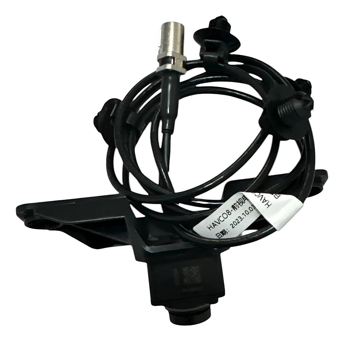 Cámara Frontal Omoda O5