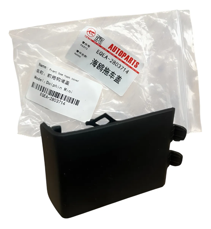 apón de Gancho de Arrastre Delantero BYD Dolphin Mini | Negro EQEA-2803714