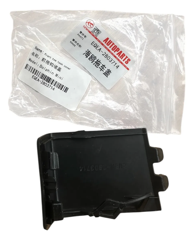apón de Gancho de Arrastre Delantero BYD Dolphin Mini | Negro EQEA-2803714