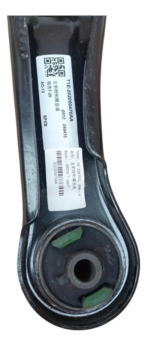 Horquilla Delantera Izquierda Omoda C5 y Chirey Tiggo 7 Pro | Brazo de Control Original 202000470AA