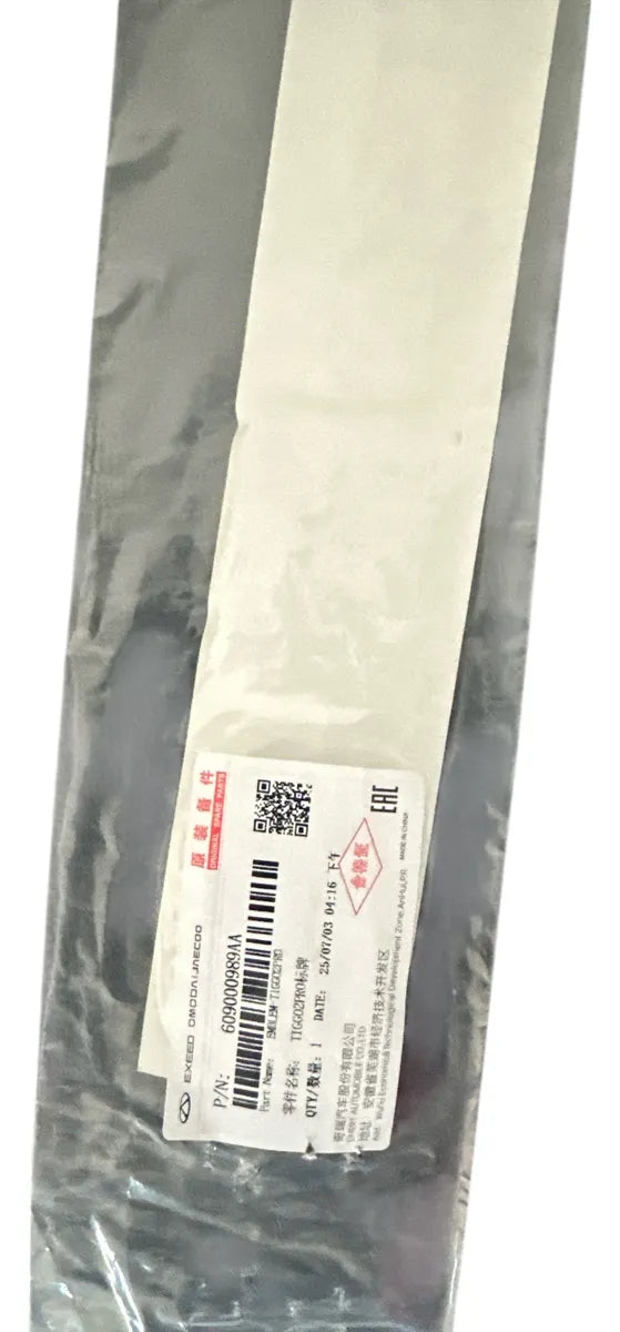 Emblema Tiggo 2 Pro Gris