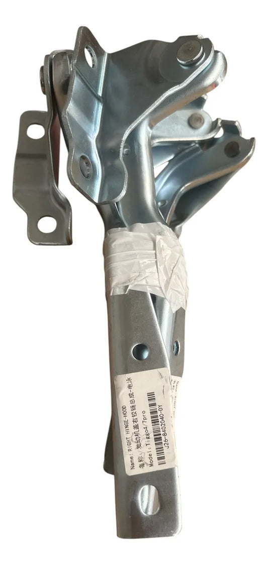 Bisagra de Cofre Derecha para Chirey Tiggo 4 Pro & Tiggo 7 Pro – Soporte Original J26-8402040-DY
