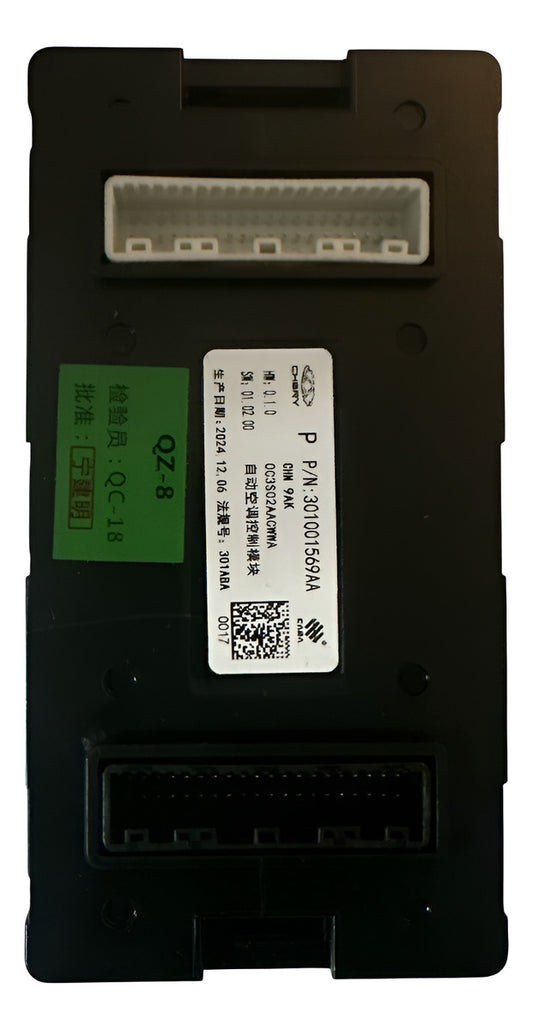 Módulo de Control de Aire Acondicionado para Omoda O5 – Unidad de Mando de Climatización Original 301001569AA