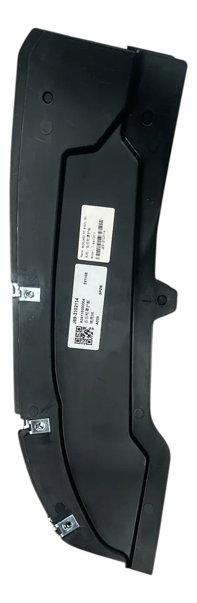 Lodera Trasera para Chirey Tiggo 2 Pro – Protector de Salpicadera Contra Lodo y Grava Original