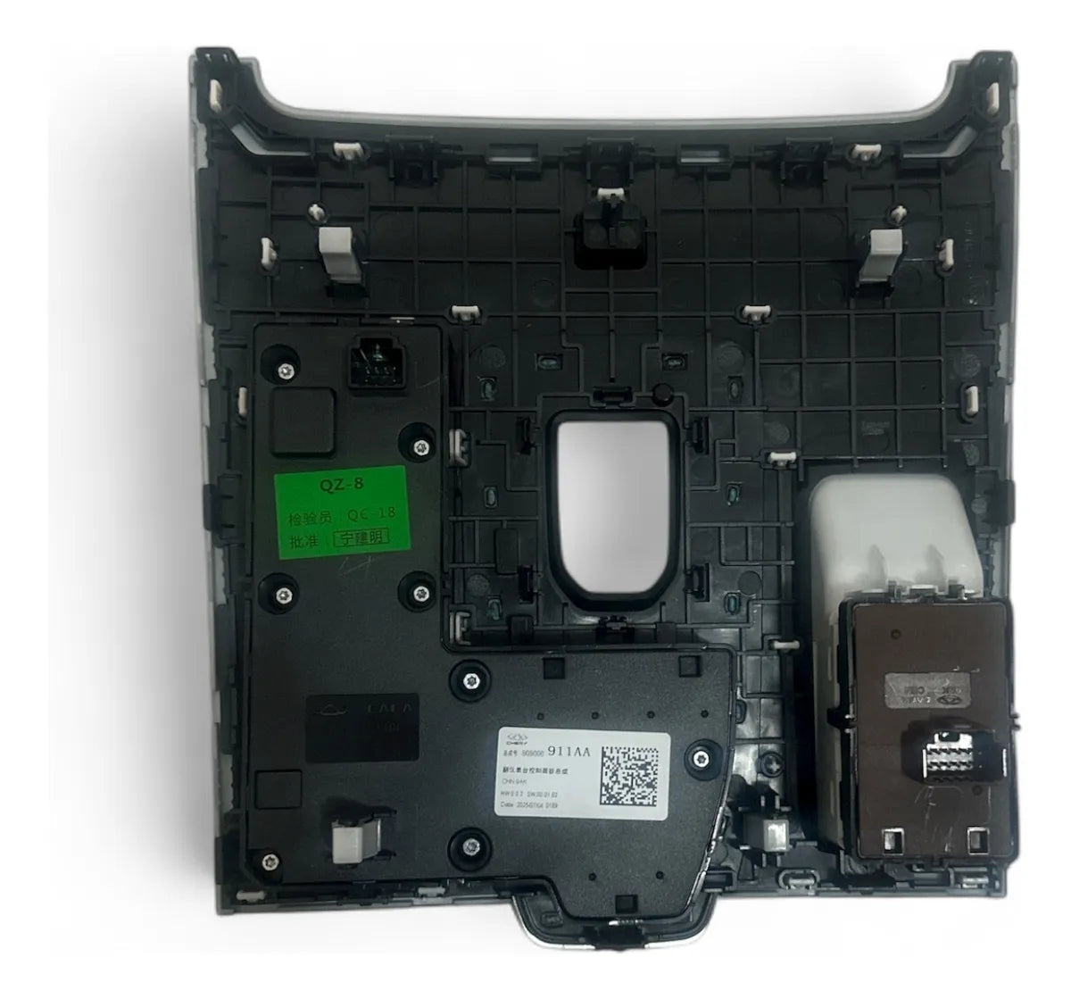 Panel De Control Consola Omoda C5