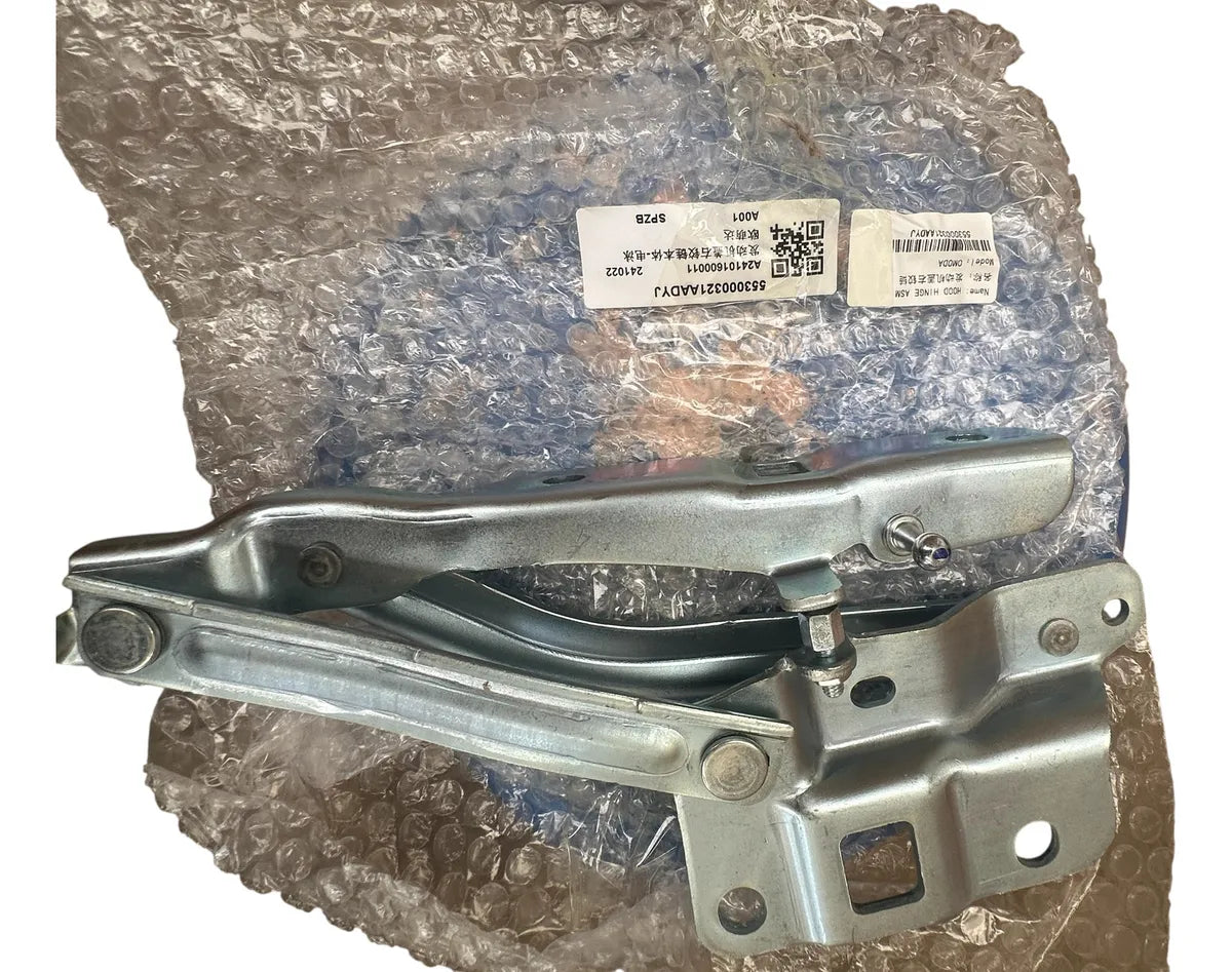 Bisagra Cofre Der/izq Para Omoda C5