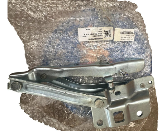 Bisagra Cofre Der/izq Para Omoda C5