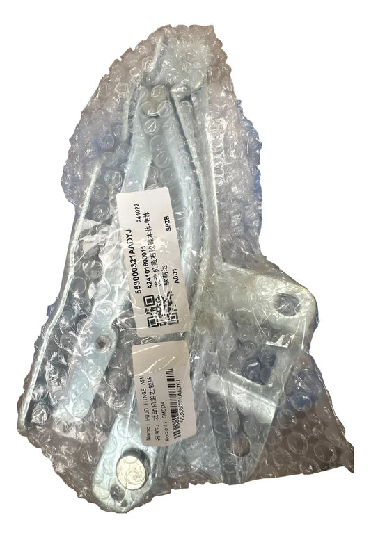 Bisagra Cofre Der/izq Para Omoda C5