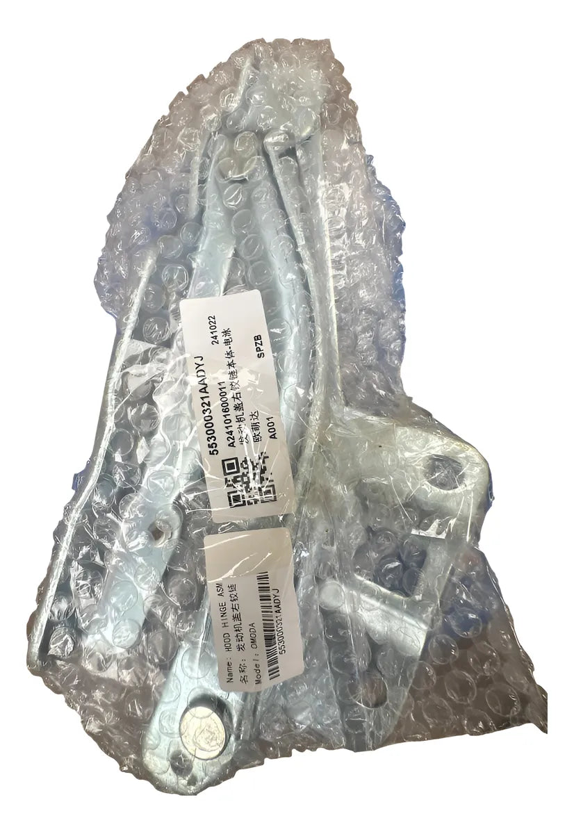 Bisagra Cofre Der/izq Para Omoda C5