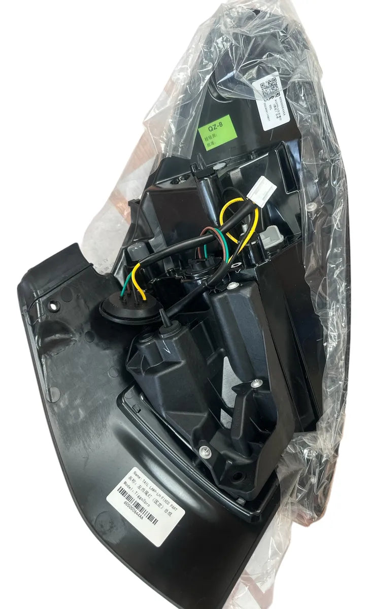 Faro Trasero Derecho Chirey Tiggo 2 Pro Izquierdo/conductor