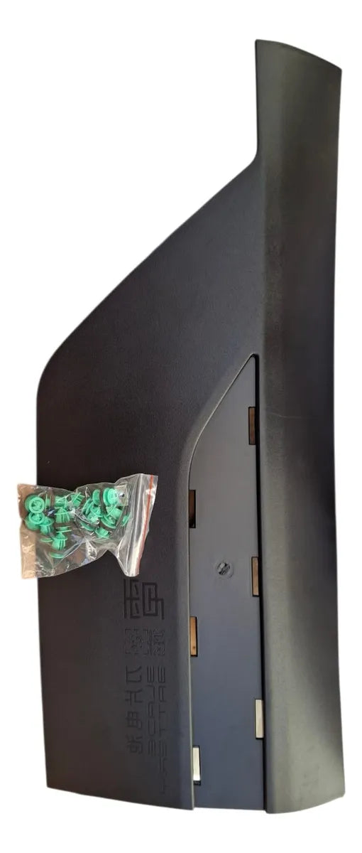 Faldón de Puerta Trasera Derecha BYD Dolphin Mini | Moldura Original EQEA-5402861