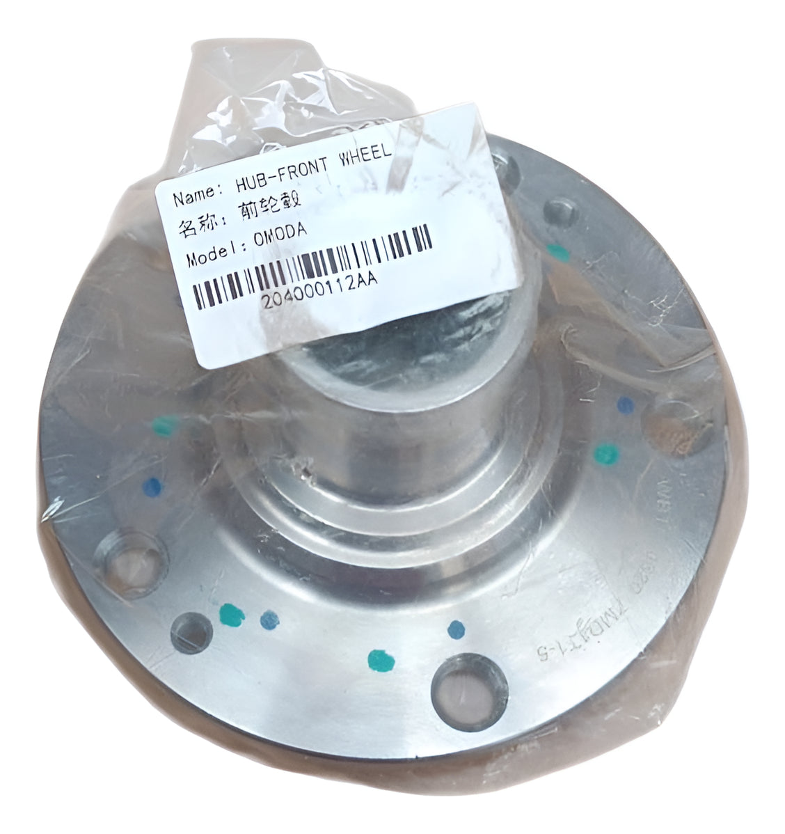 Maza de Rueda Delantera Chirey Omoda C5 – Original