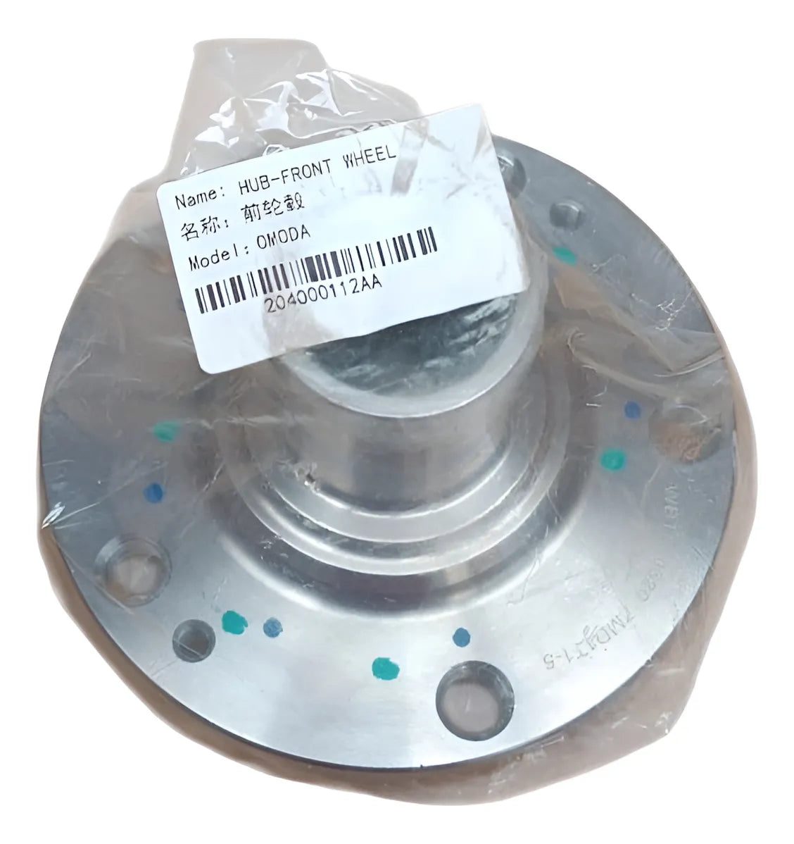 Maza De Rueda Delantera Para Omoda C5