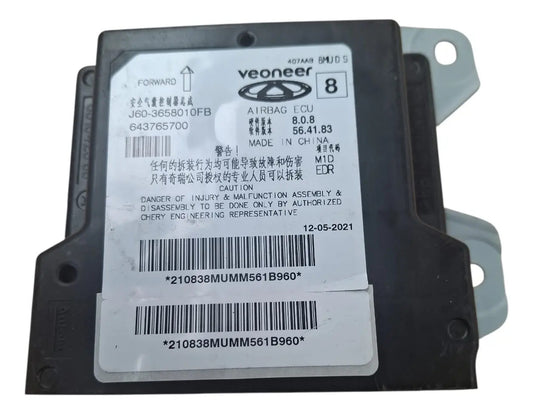 Módulo de Control de Bolsas de Aire (SRS) para Omoda O5 – Unidad de Gestión de Seguridad Original J60-3658010FB