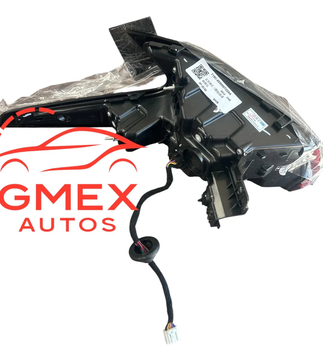 Luz Trasera Omoda C5 Izquierdo/conductor Rojo