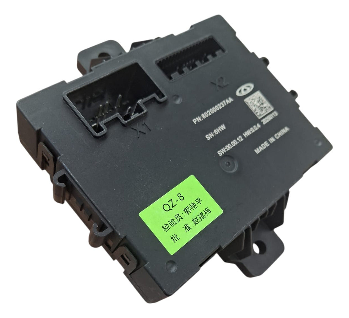Módulo de Control de Puerta Trasera Eléctrica para Omoda C5 y Tiggo 7 Pro – ECU Original 802000237AA