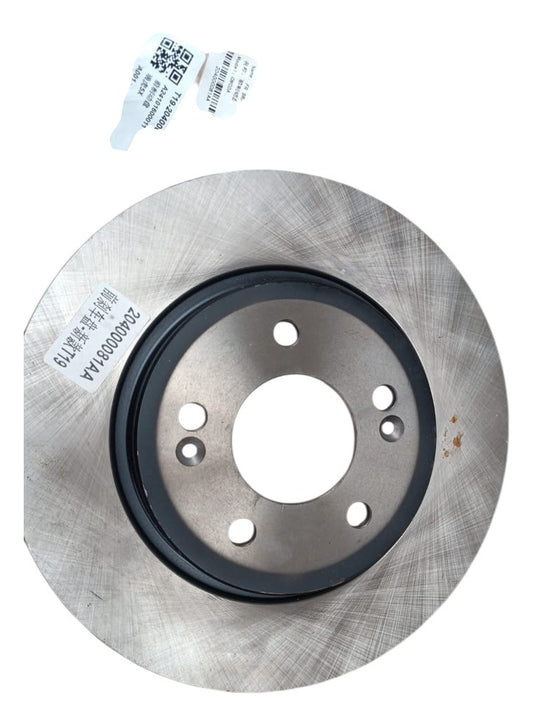 Disco de Freno Delantero Original para Omoda C5, O5 y O5 GT – Sistema de Frenado de Alta Resistencia 204000081AA