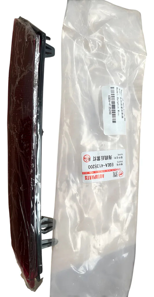 Reflector Trasero Izq/der Byd Dolphin Mini Rojo