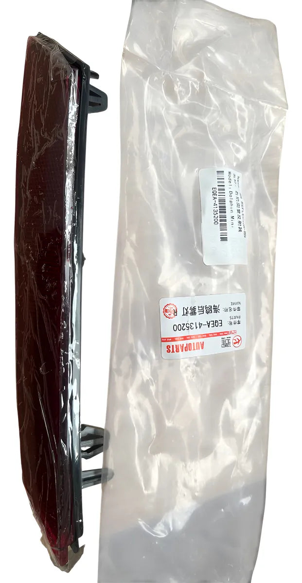 Reflector Trasero Izq/der Byd Dolphin Mini Rojo