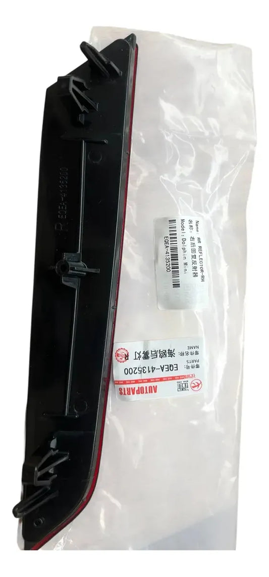 Reflector Trasero Derecho BYD Dolphin Mini | Lámpara de Fascia Original EQEA-4135200