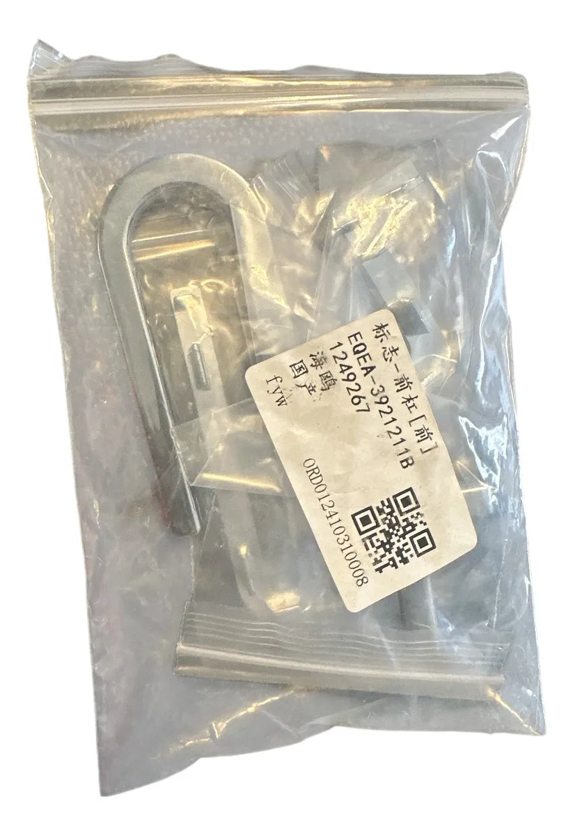 Emblema De Letras Frontal Byd .. Dolfin Mini Byd Gris