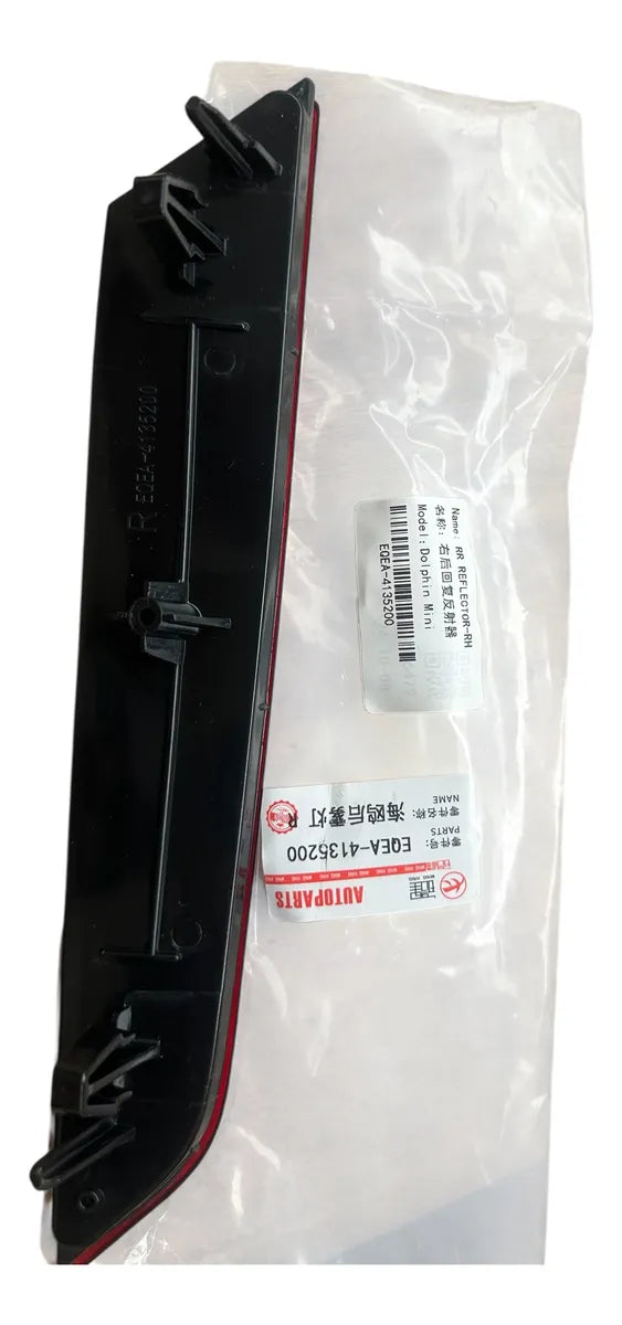 Reflector Trasero Izq/der Byd Dolphin Mini Rojo
