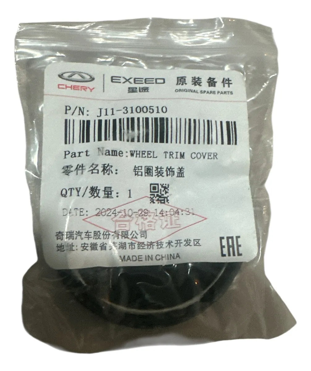 Tapón De Rin Original Chirey / Omoda (centro De Rueda) Gris