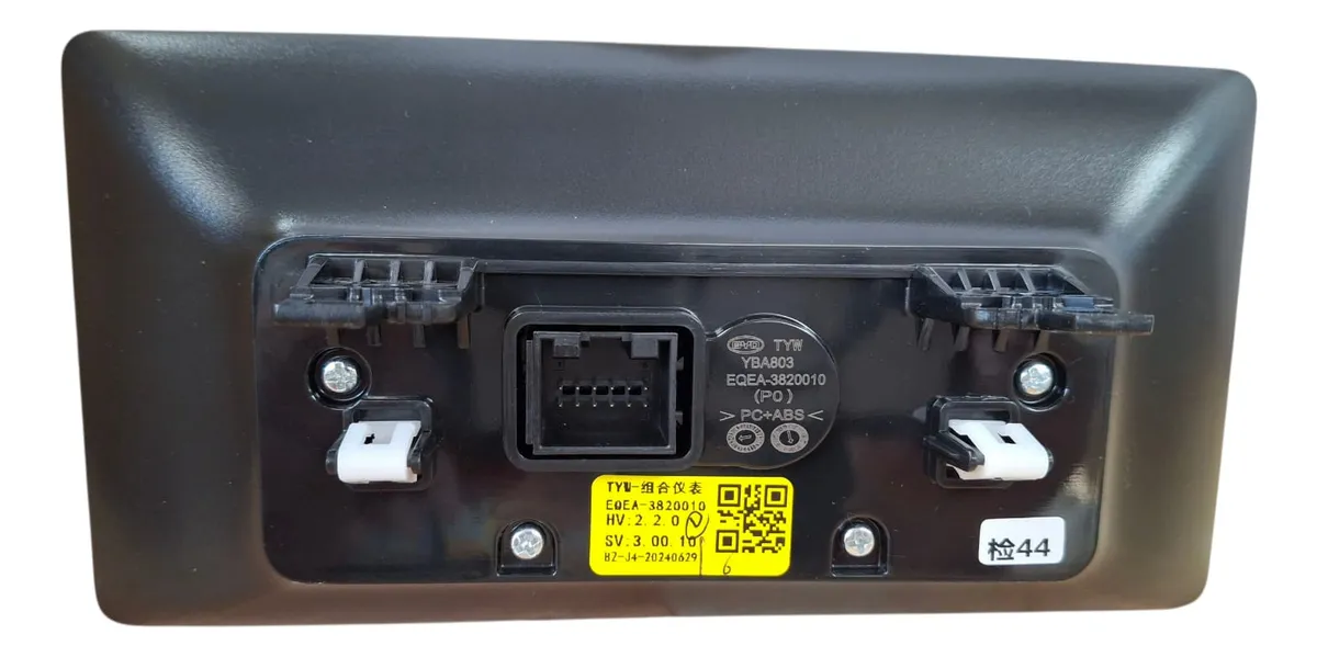 Tablero de Instrumentos Cluster Digital / Velocímetro para BYD Dolphin Mini - EQEAL-3820010B