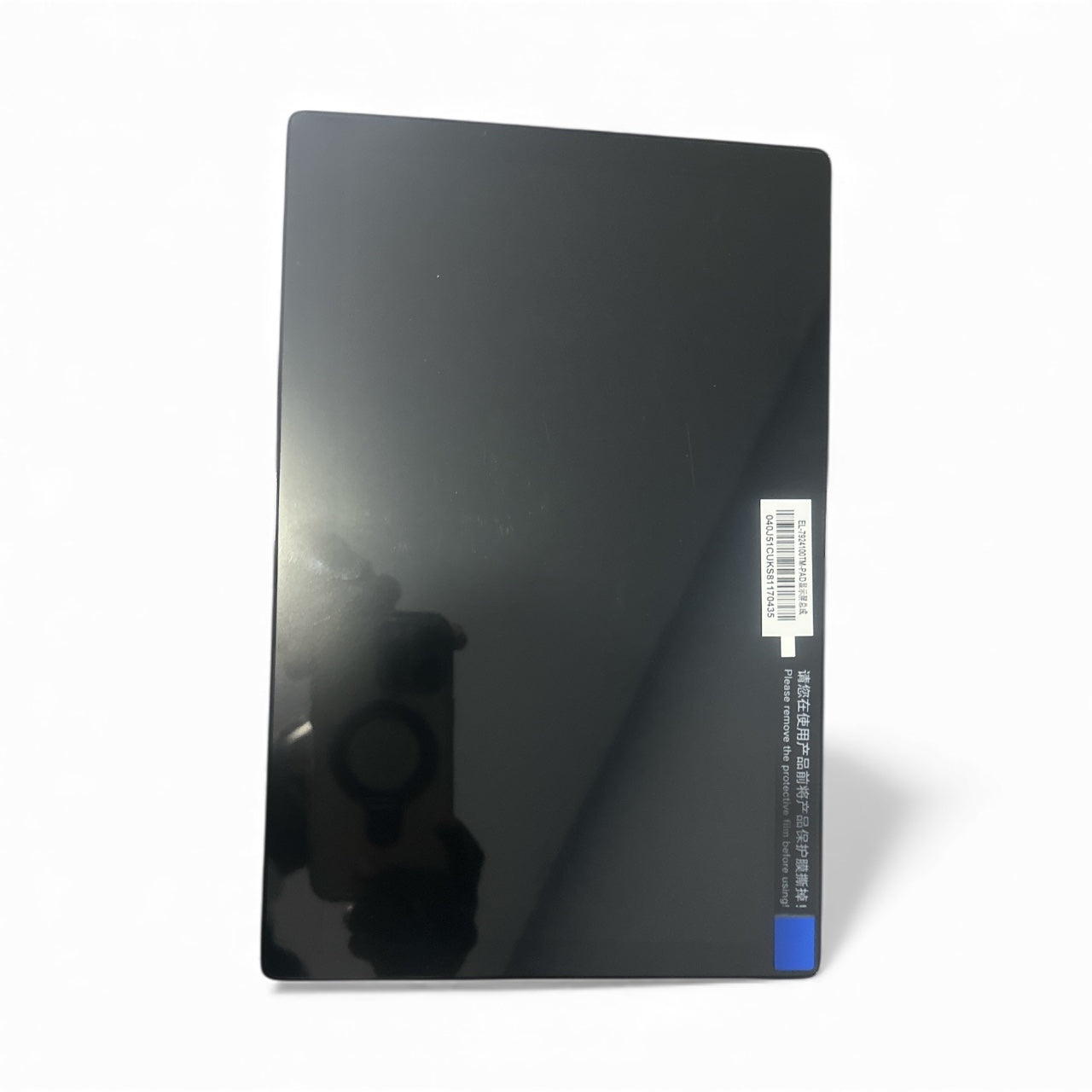 Pantalla esterio byd dolphin mini