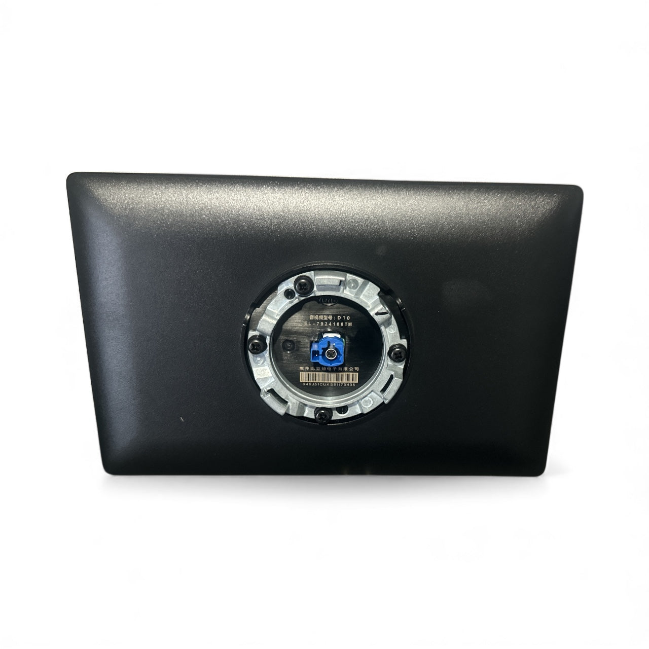 Pantalla esterio byd dolphin mini