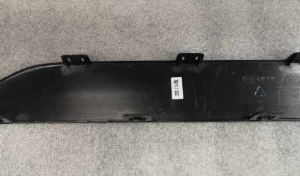 Left rear door skirt trim For dolphin Mini