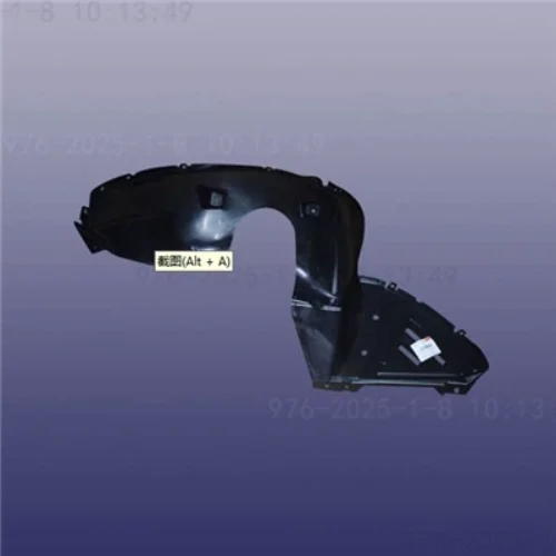 MUDGUARD-RR WHEEL RH For tiggo 4pro